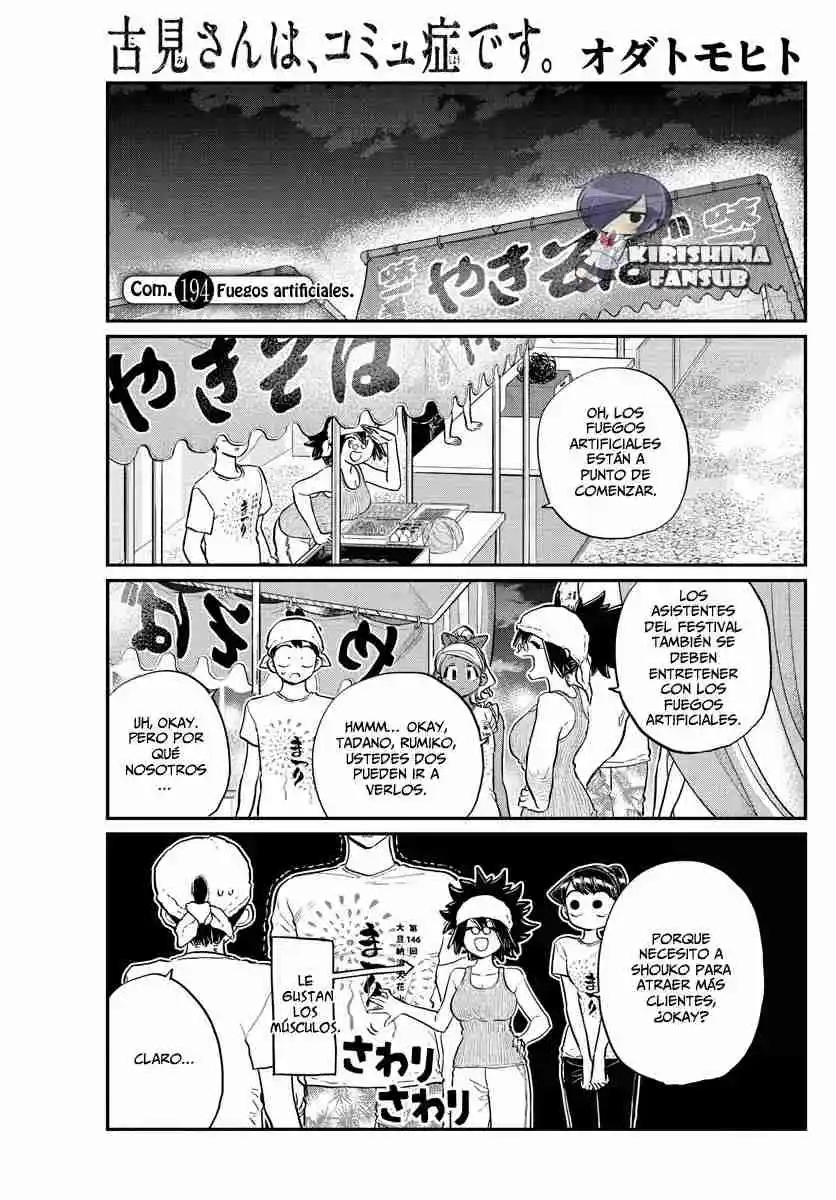 Komi No Puede Comunicarse - Capítulo 194 - Página 3 - LectorTMOo