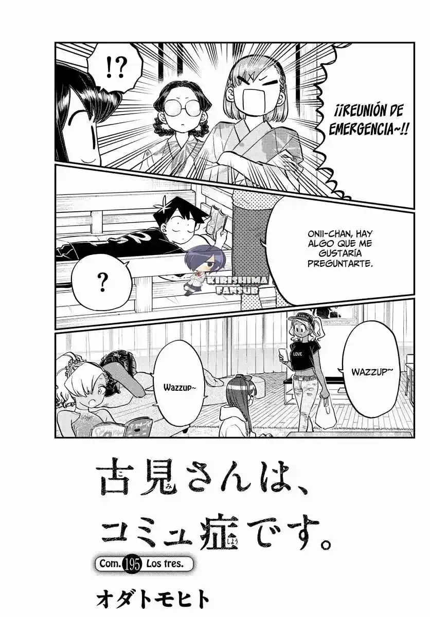 Komi No Puede Comunicarse - Capítulo 195 - Página 4 - LectorTMOo