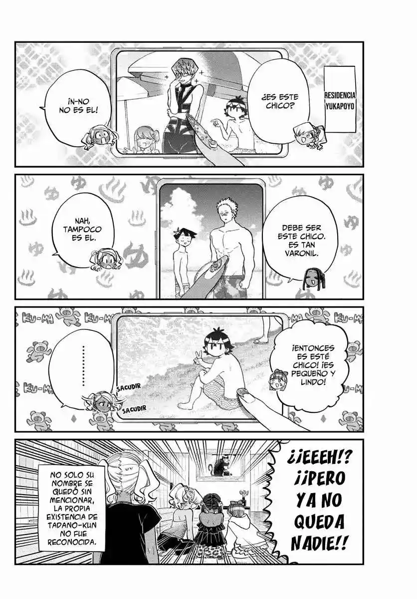 Komi No Puede Comunicarse - Capítulo 195 - Página 22 - LectorTMOo