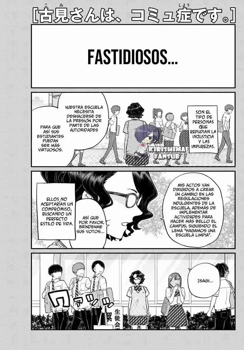 Komi No Puede Comunicarse - Capítulo 196.10 - Página 2 - LectorTMOo