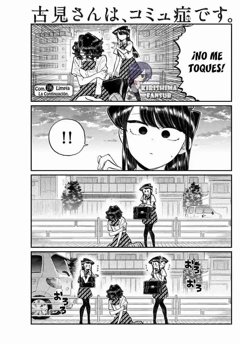 Komi No Puede Comunicarse - Capítulo 196.20 - Página 2 - LectorTMOo