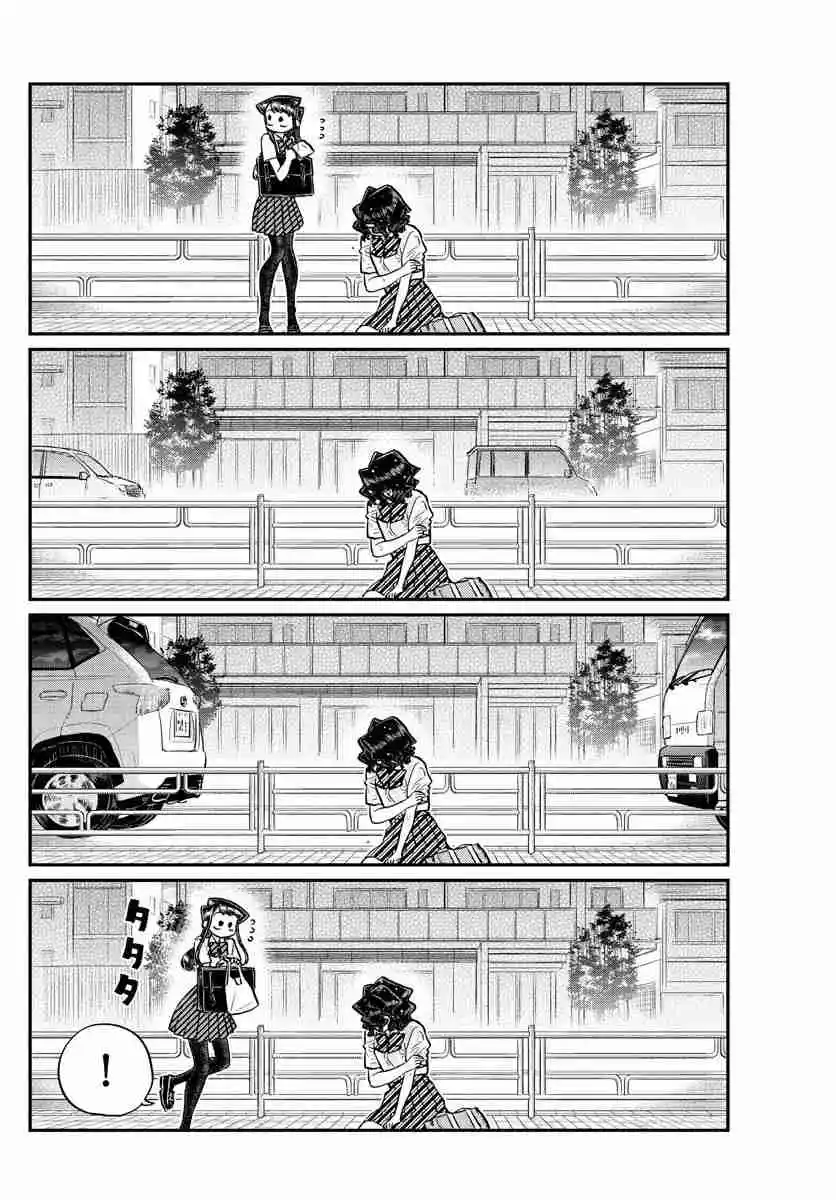 Komi No Puede Comunicarse - Capítulo 196.20 - Página 3 - LectorTMOo