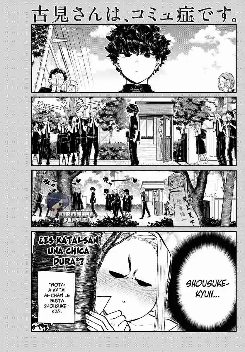 Komi No Puede Comunicarse - Capítulo 198 - Página 4 - LectorTMOo