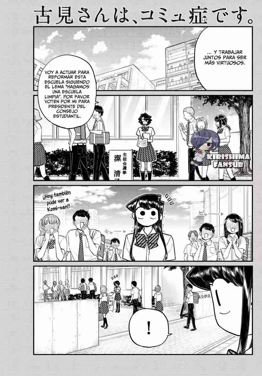 Komi No Puede Comunicarse - Capítulo 199 - Página 4 - LectorTMOo