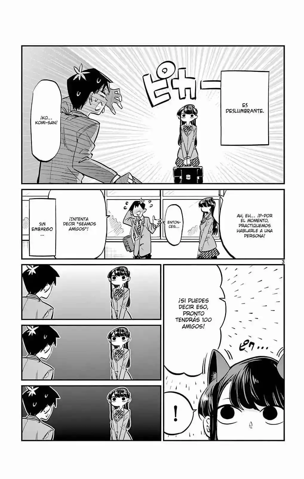 Komi No Puede Comunicarse - Capítulo 2 - Página 4 - LectorTMOo
