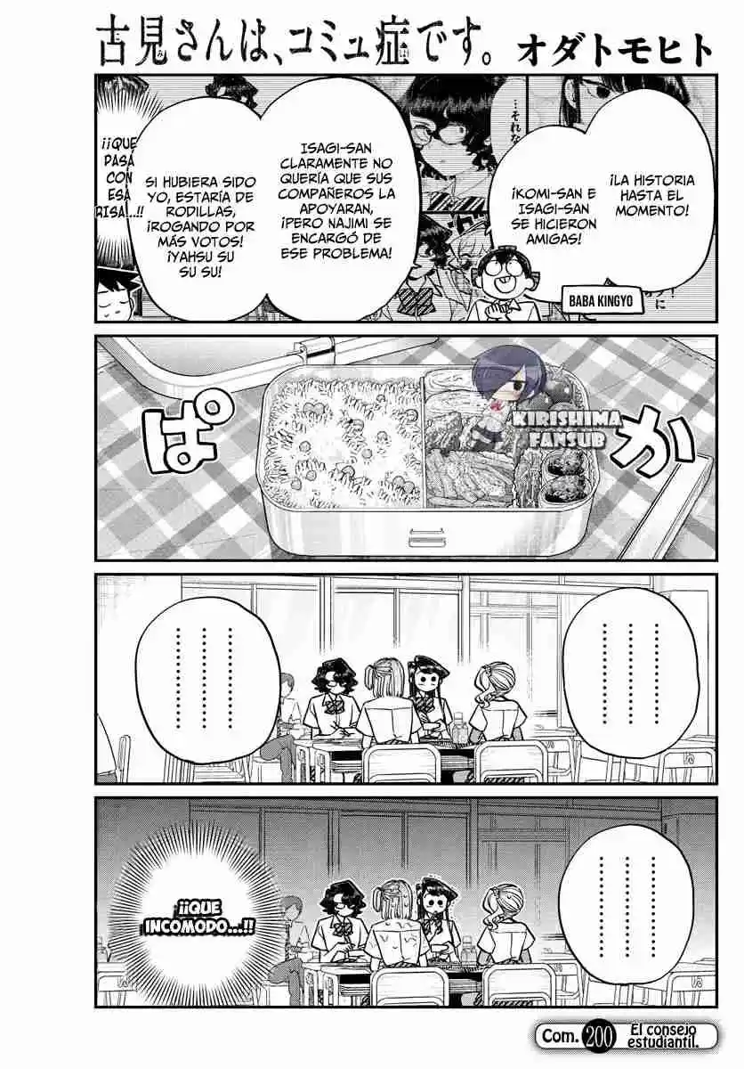 Komi No Puede Comunicarse - Capítulo 200 - Página 2 - LectorTMOo