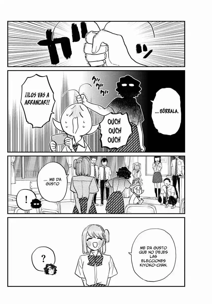 Komi No Puede Comunicarse - Capítulo 201 - Página 17 - LectorTMOo