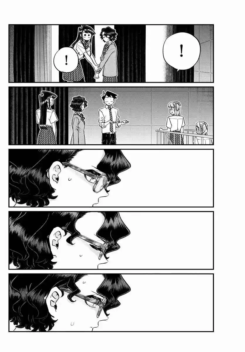Komi No Puede Comunicarse - Capítulo 202 - Página 34 - LectorTMOo