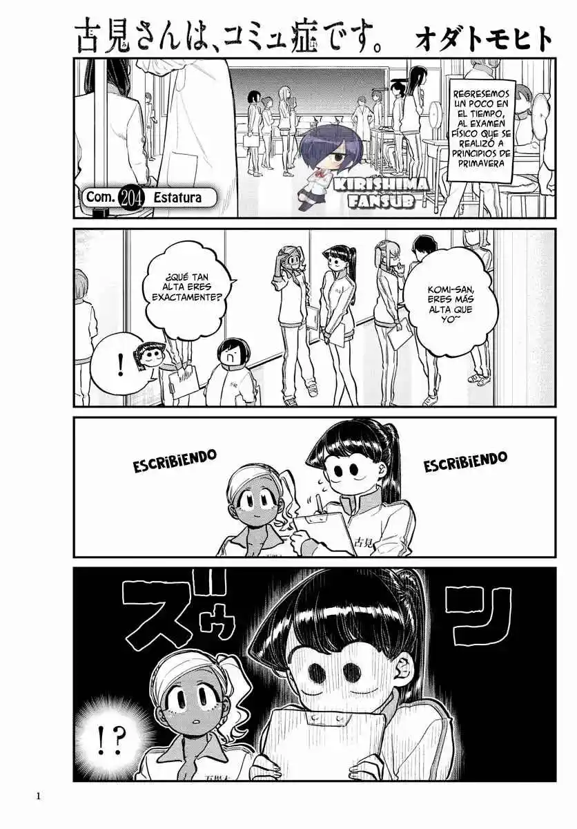 Komi No Puede Comunicarse - Capítulo 204 - Página 4 - LectorTMOo