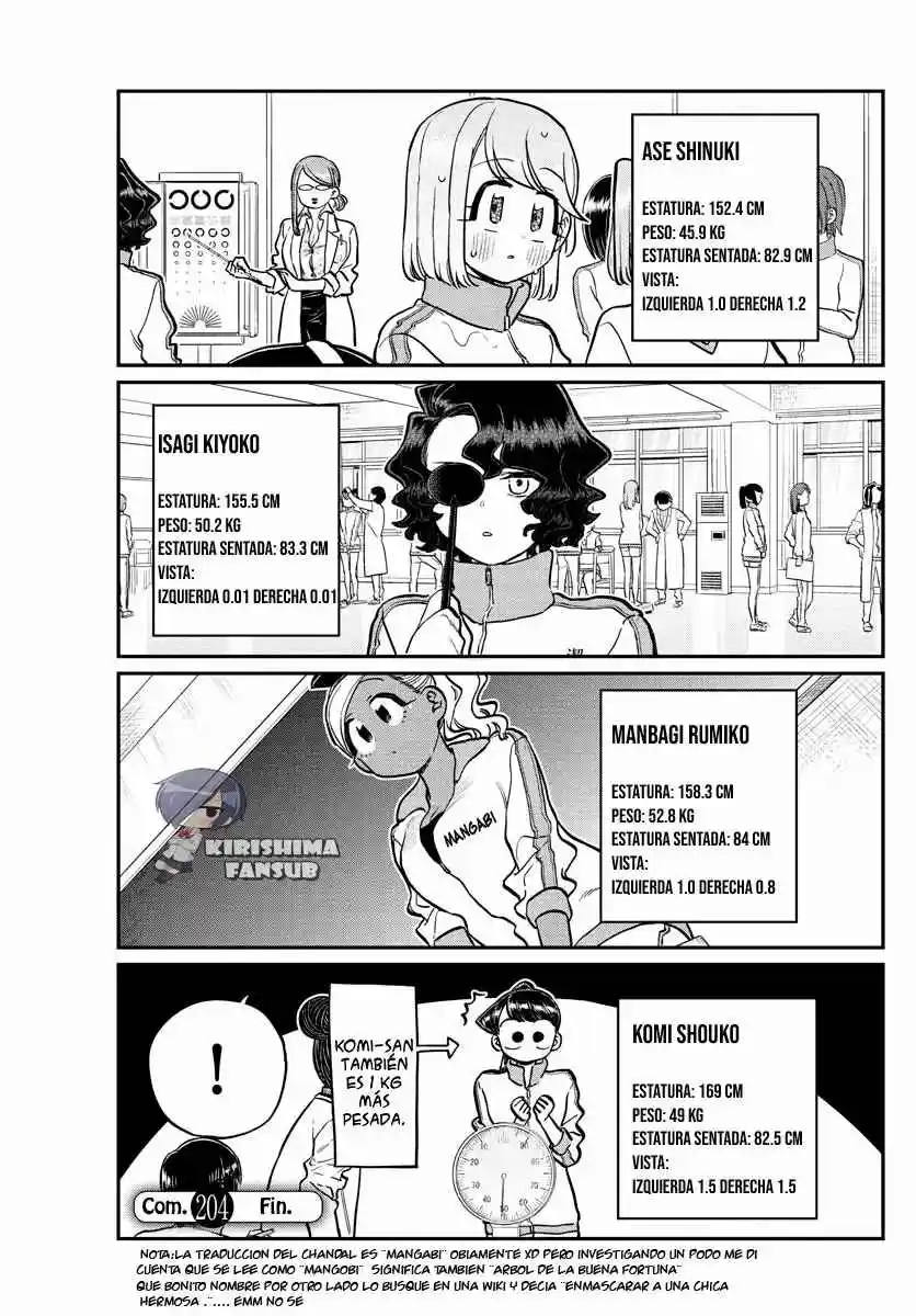 Komi No Puede Comunicarse - Capítulo 204 - Página 11 - LectorTMOo