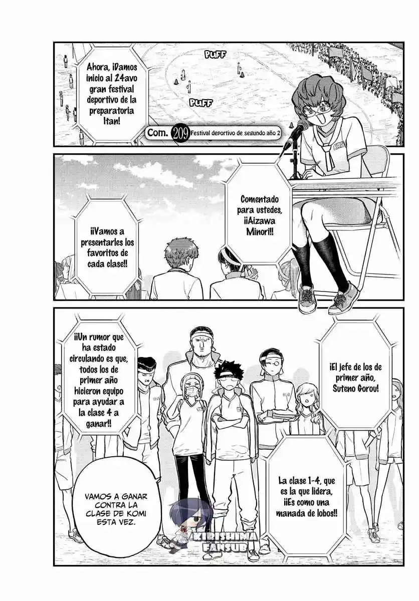 Komi No Puede Comunicarse - Capítulo 209 - Página 4 - LectorTMOo