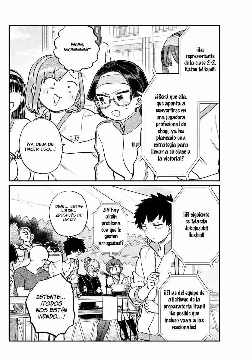 Komi No Puede Comunicarse - Capítulo 209 - Página 5 - LectorTMOo