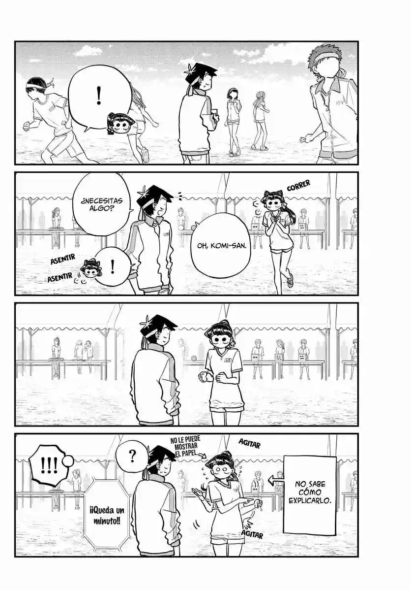 Komi No Puede Comunicarse - Capítulo 209 - Página 17 - LectorTMOo