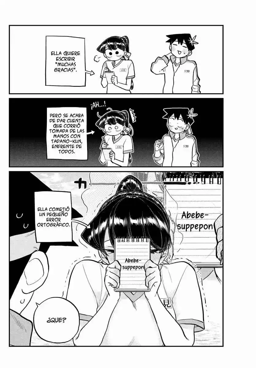 Komi No Puede Comunicarse - Capítulo 209 - Página 21 - LectorTMOo
