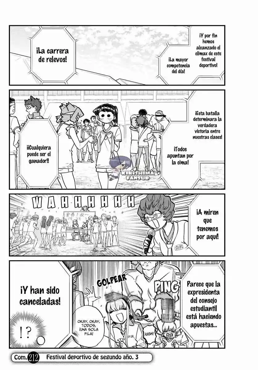 Komi No Puede Comunicarse - Capítulo 212 - Página 4 - LectorTMOo
