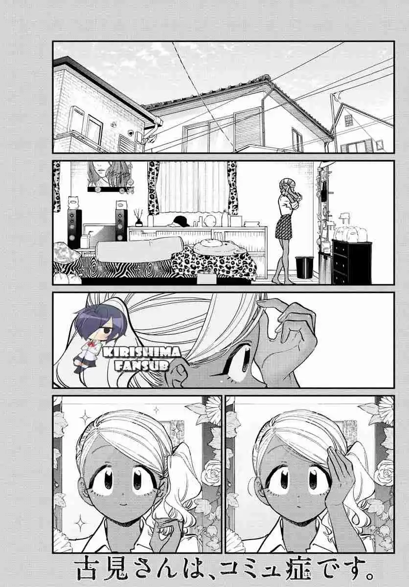 Komi No Puede Comunicarse - Capítulo 217 - Página 4 - LectorTMOo