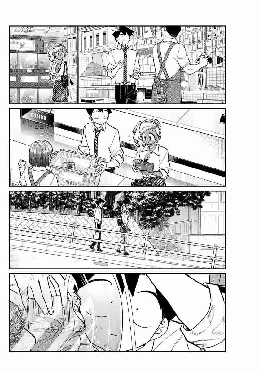 Komi No Puede Comunicarse - Capítulo 217 - Página 17 - LectorTMOo