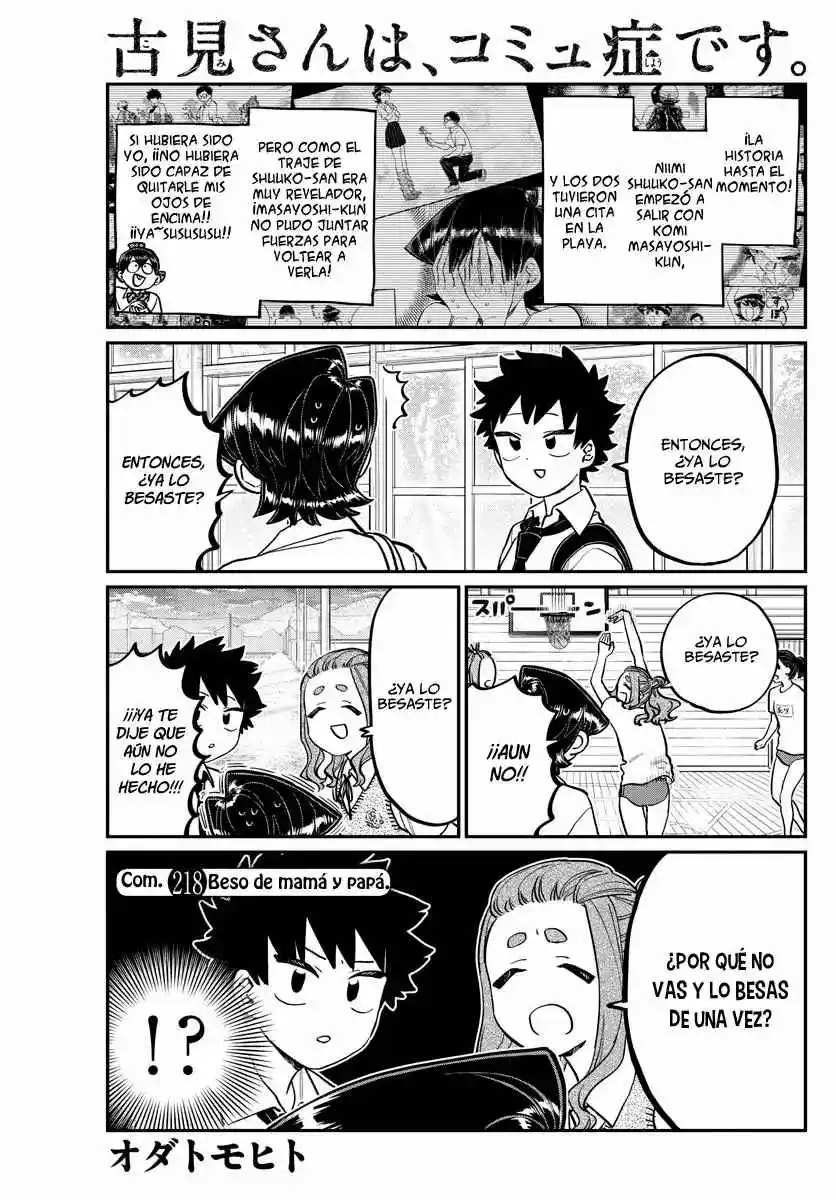 Komi No Puede Comunicarse - Capítulo 218 - Página 4 - LectorTMOo