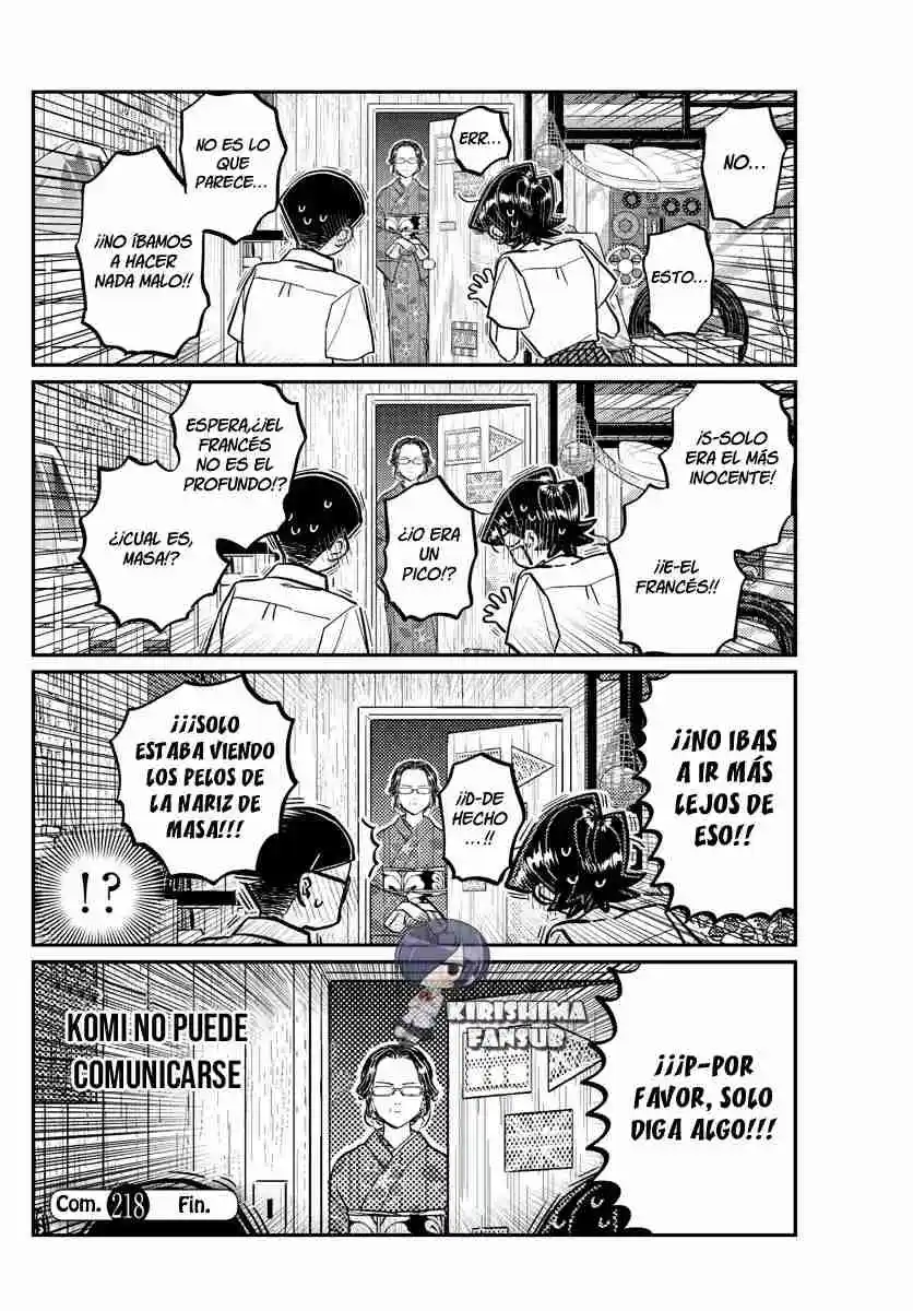 Komi No Puede Comunicarse - Capítulo 218 - Página 18 - LectorTMOo