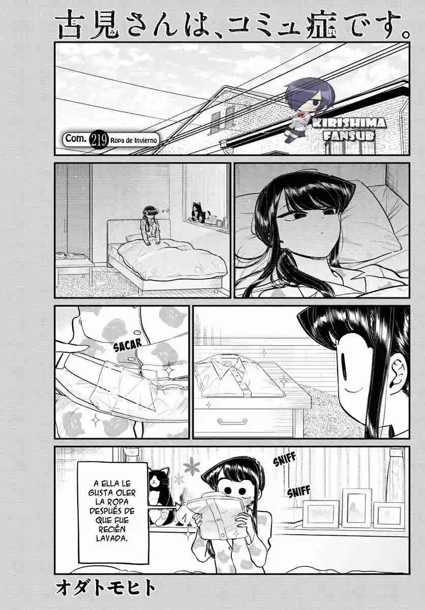 Komi No Puede Comunicarse - Capítulo 219 - Página 4 - LectorTMOo