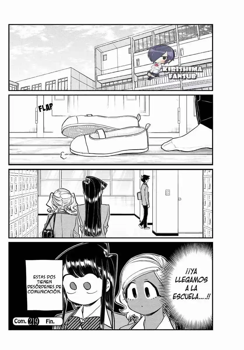 Komi No Puede Comunicarse - Capítulo 219 - Página 17 - LectorTMOo