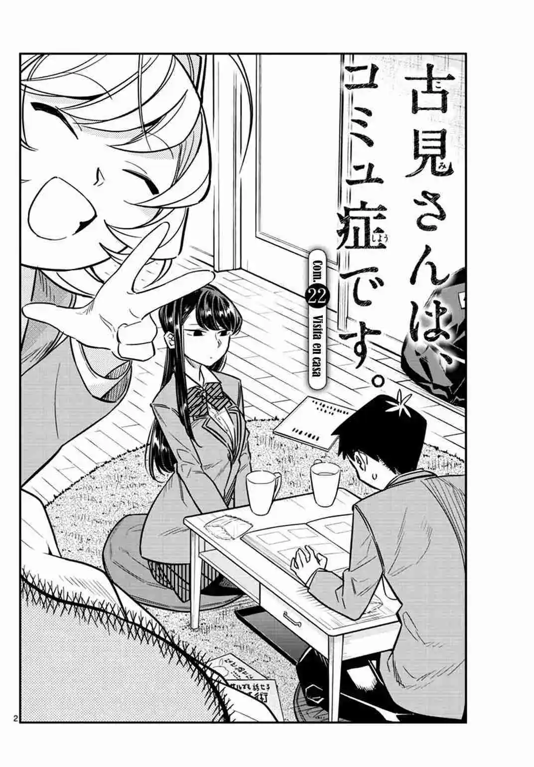 Komi No Puede Comunicarse - Capítulo 22 - Página 3 - LectorTMOo
