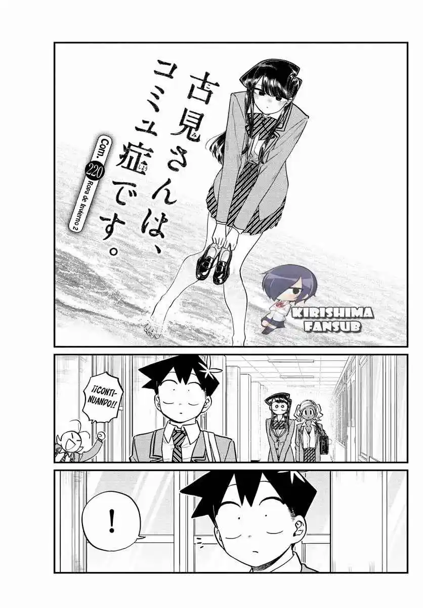 Komi No Puede Comunicarse - Capítulo 220 - Página 4 - LectorTMOo
