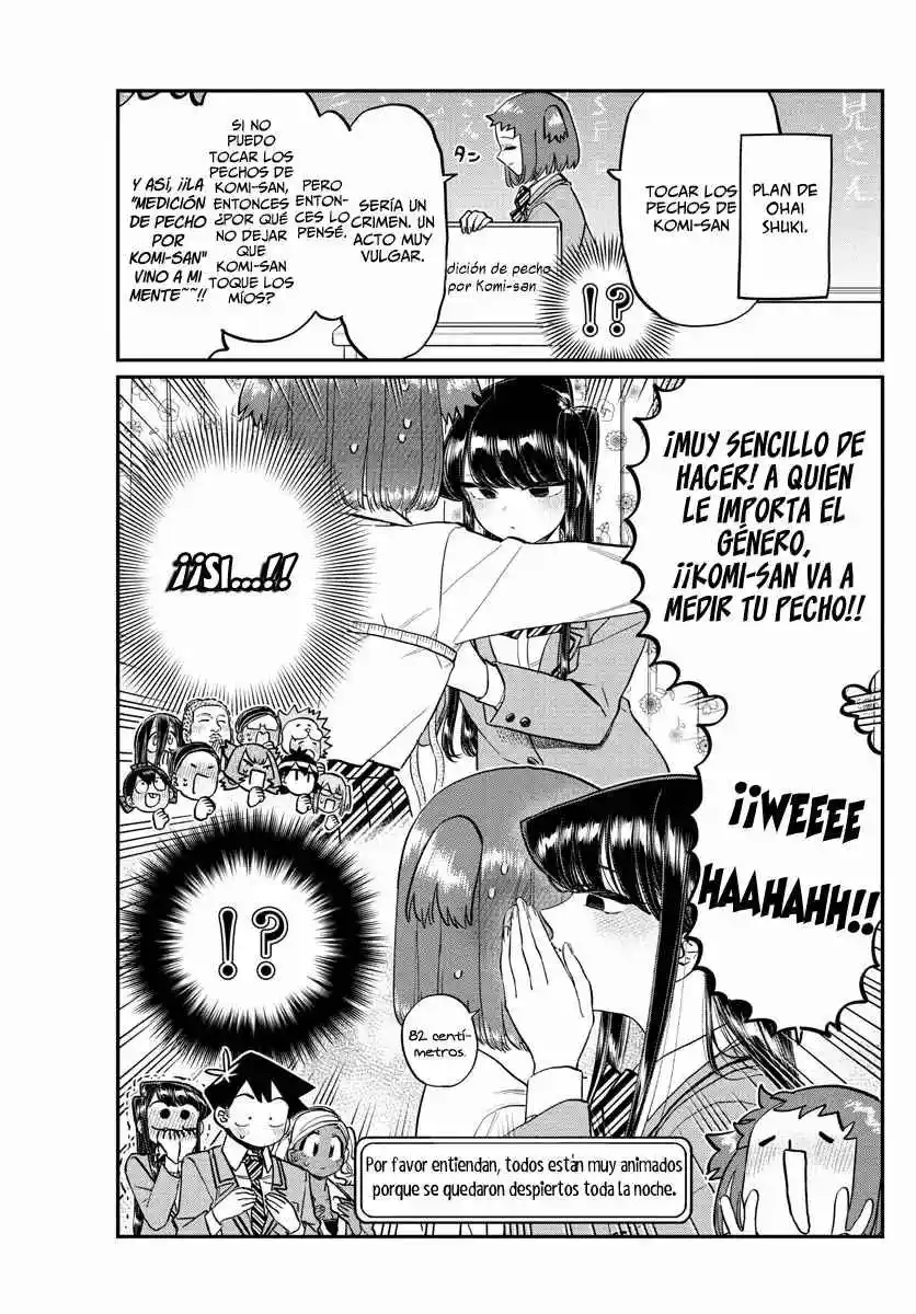Komi No Puede Comunicarse - Capítulo 220 - Página 15 - LectorTMOo