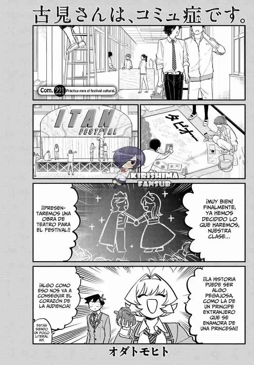 Komi No Puede Comunicarse - Capítulo 221 - Página 3 - LectorTMOo