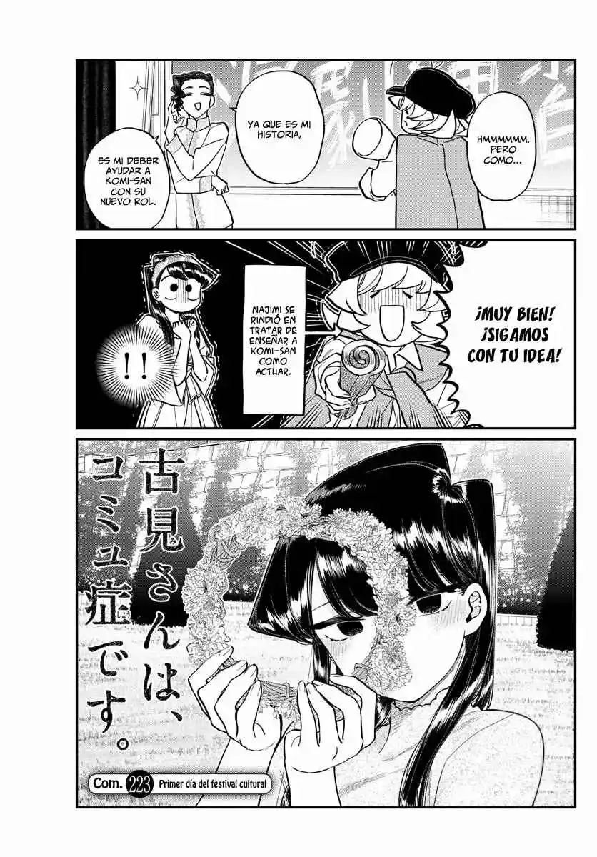 Komi No Puede Comunicarse - Capítulo 223 - Página 7 - LectorTMOo