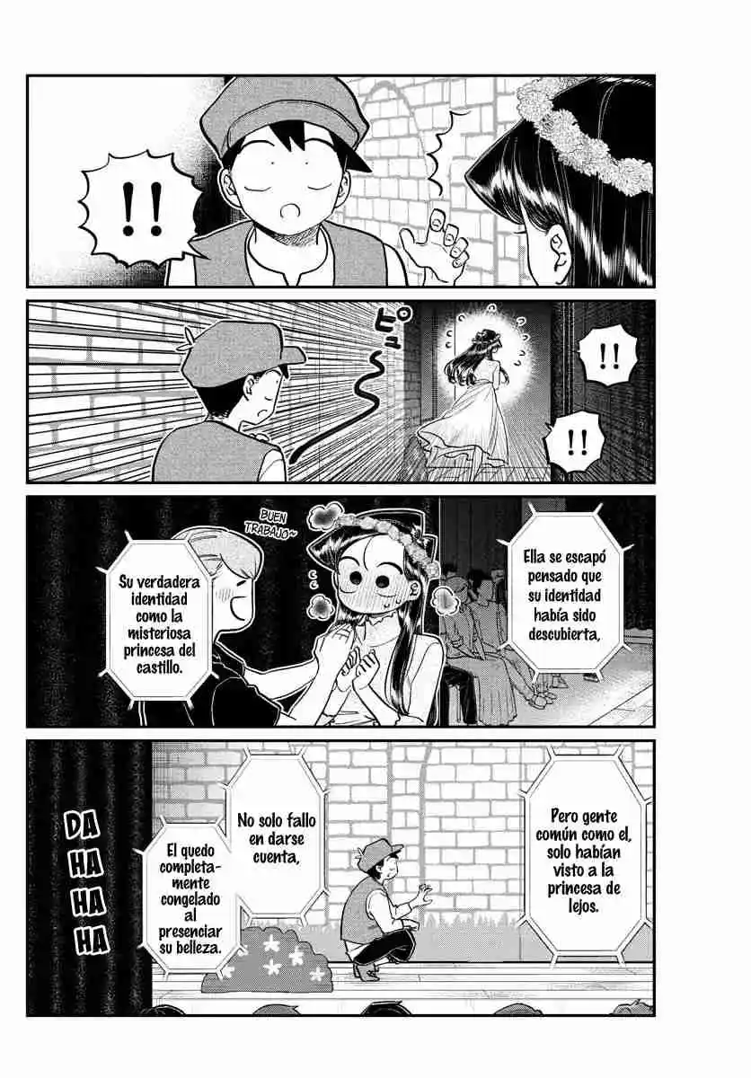 Komi No Puede Comunicarse - Capítulo 223 - Página 17 - LectorTMOo
