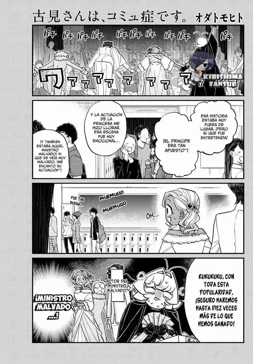 Komi No Puede Comunicarse - Capítulo 225 - Página 4 - LectorTMOo