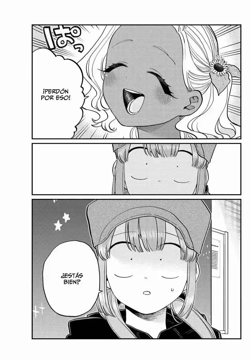 Komi No Puede Comunicarse - Capítulo 225 - Página 11 - LectorTMOo