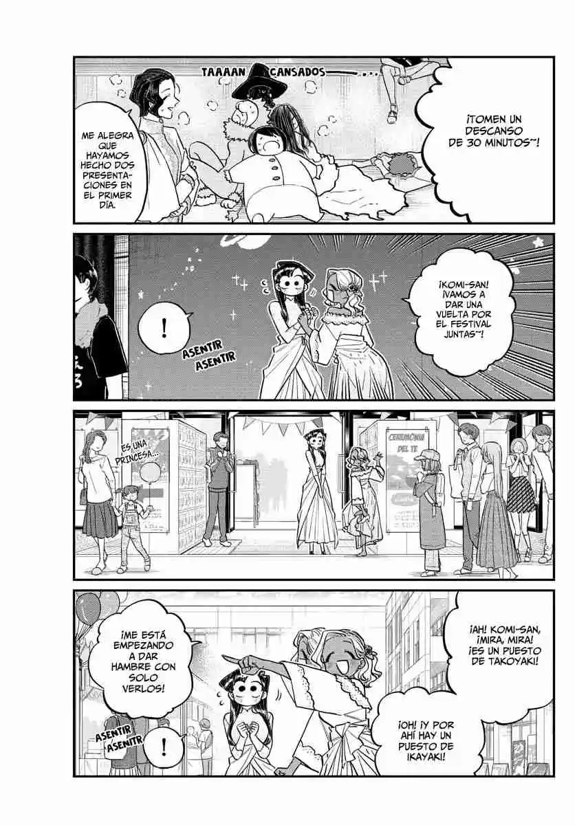 Komi No Puede Comunicarse - Capítulo 225 - Página 15 - LectorTMOo