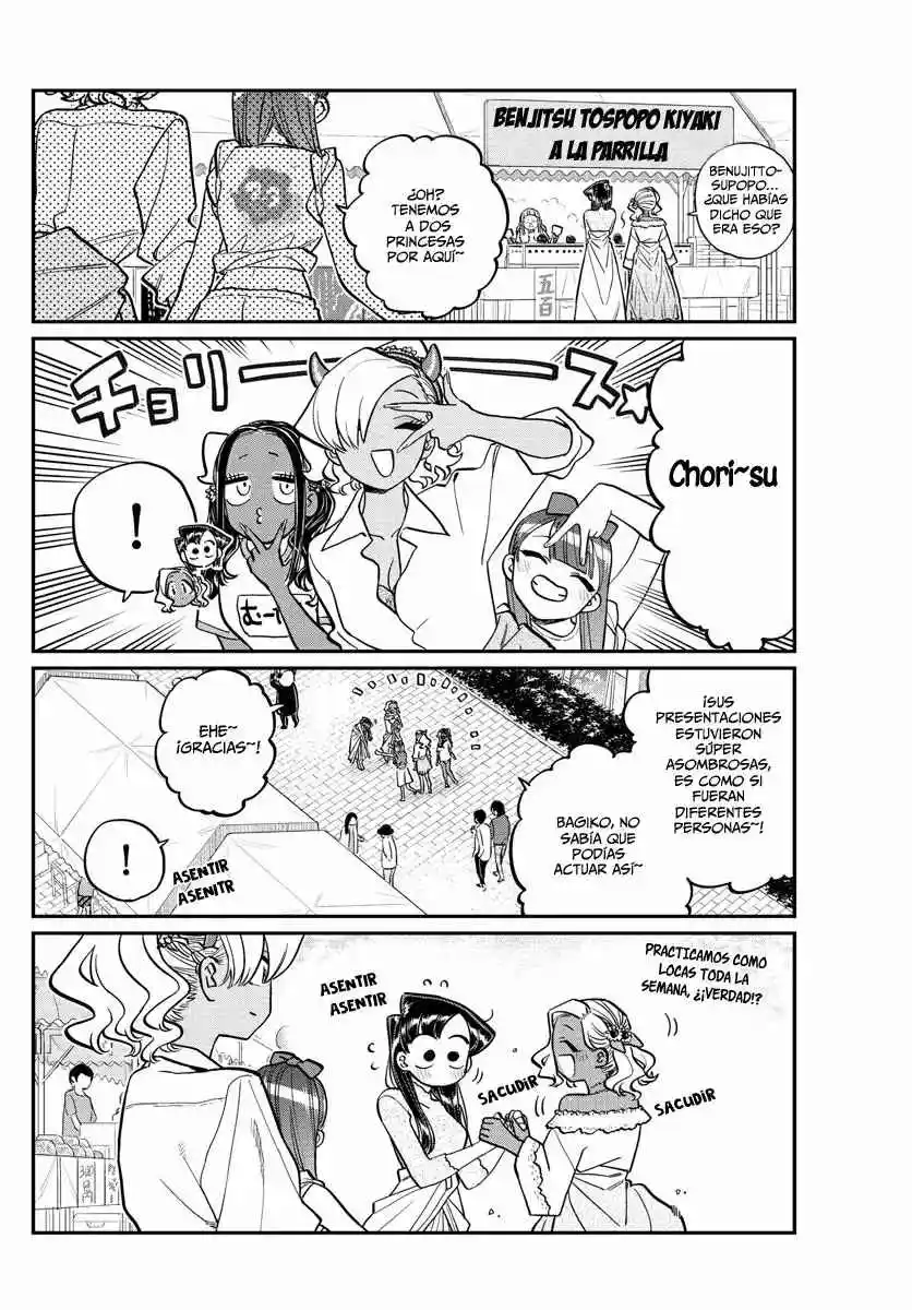 Komi No Puede Comunicarse - Capítulo 225 - Página 17 - LectorTMOo