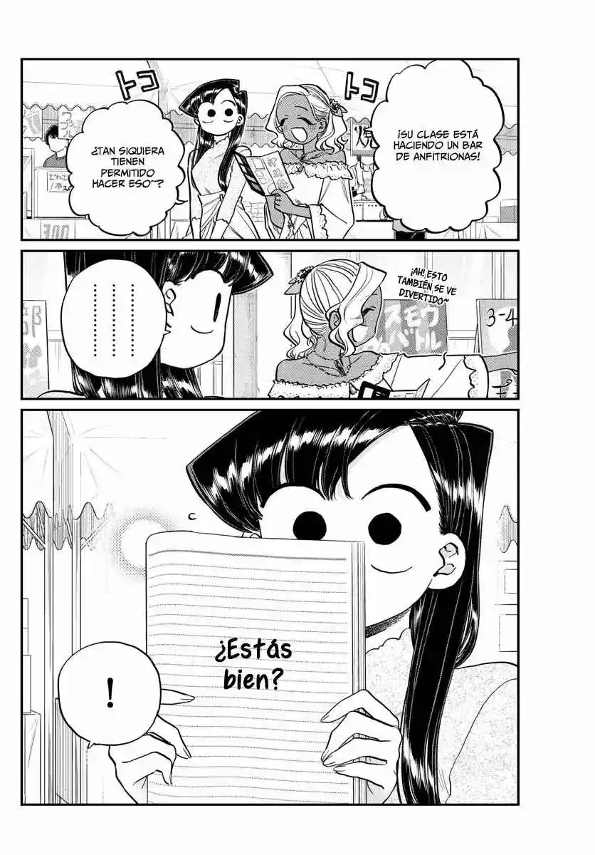 Komi No Puede Comunicarse - Capítulo 225 - Página 22 - LectorTMOo