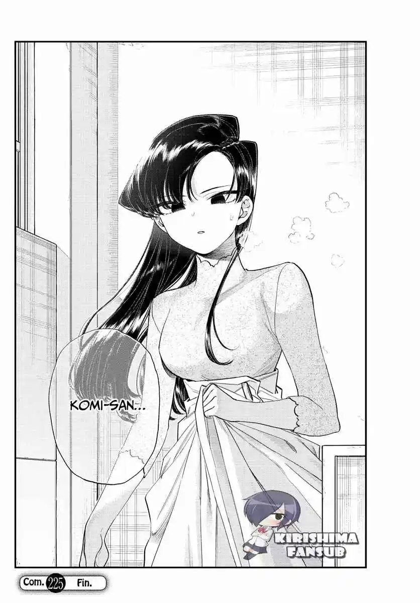Komi No Puede Comunicarse - Capítulo 225 - Página 37 - LectorTMOo