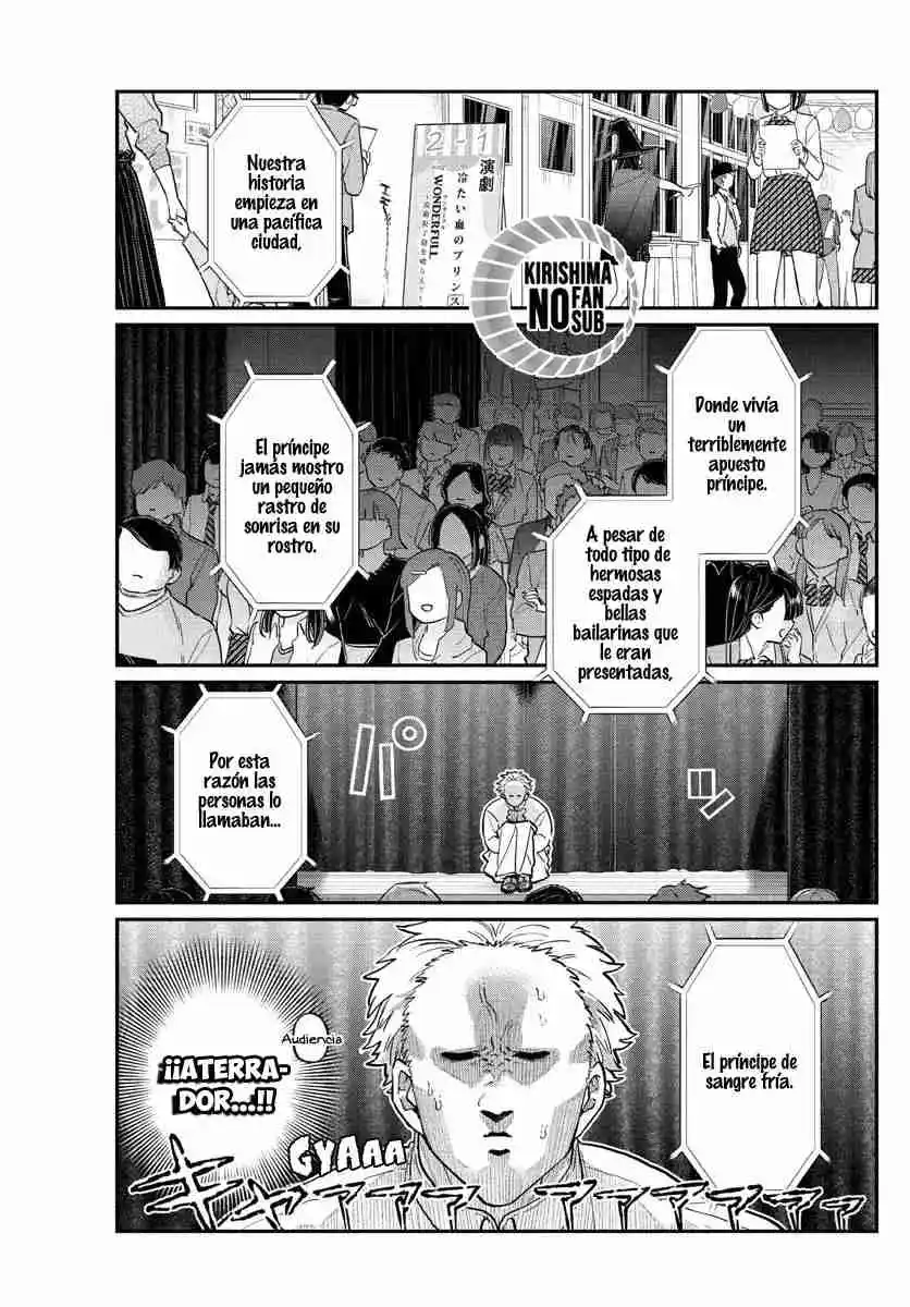Komi No Puede Comunicarse - Capítulo 227 - Página 8 - LectorTMOo