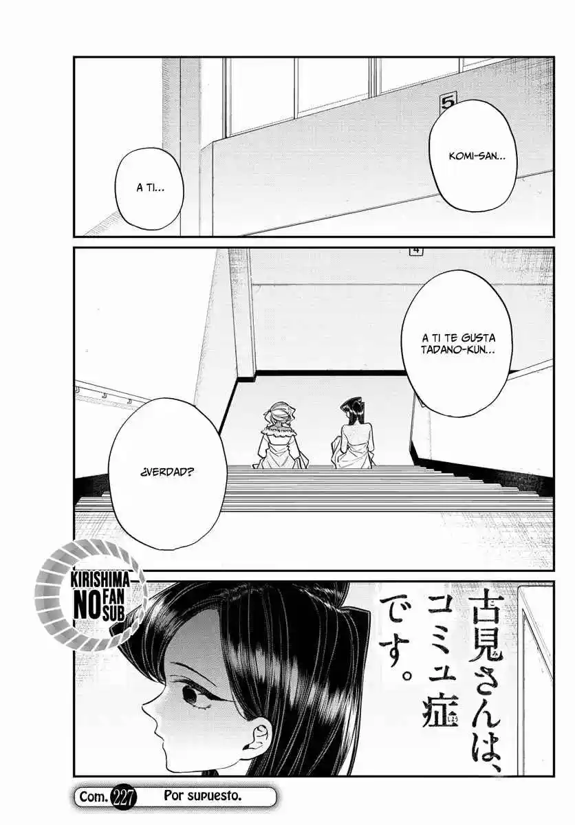 Komi No Puede Comunicarse - Capítulo 227 - Página 11 - LectorTMOo