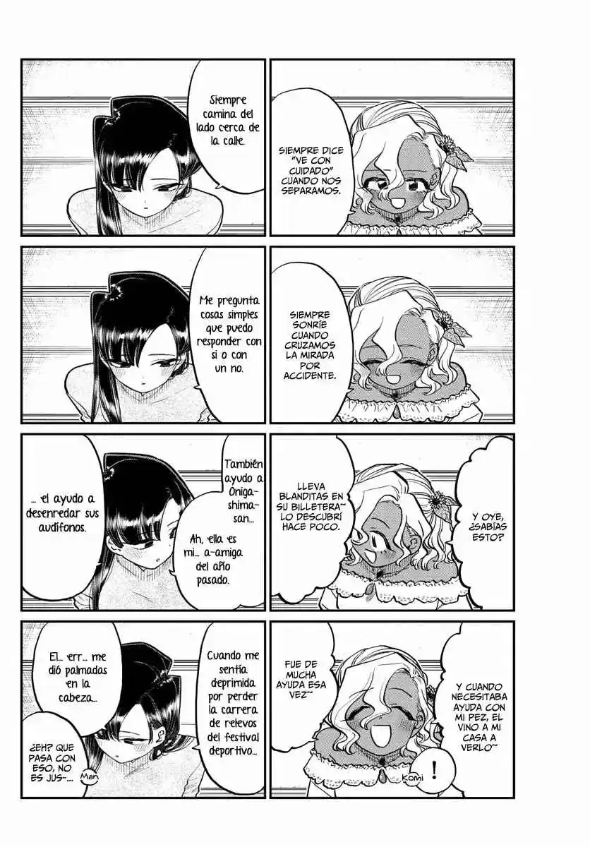 Komi No Puede Comunicarse - Capítulo 227 - Página 33 - LectorTMOo