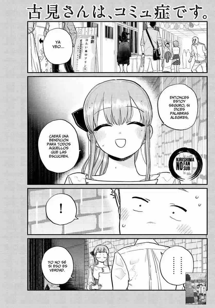 Komi No Puede Comunicarse - Capítulo 228 - Página 4 - LectorTMOo