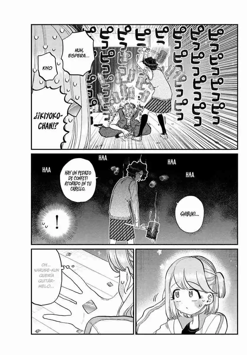 Komi No Puede Comunicarse - Capítulo 229 - Página 19 - LectorTMOo