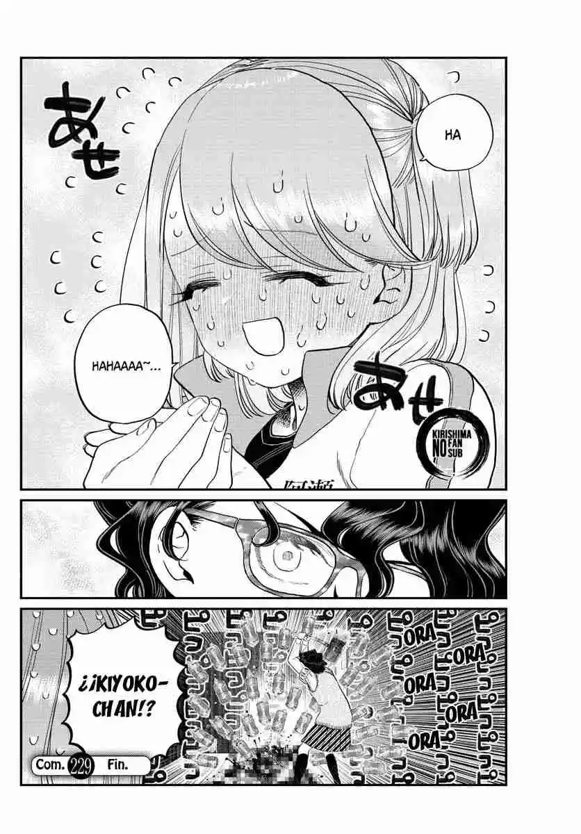 Komi No Puede Comunicarse - Capítulo 229 - Página 22 - LectorTMOo