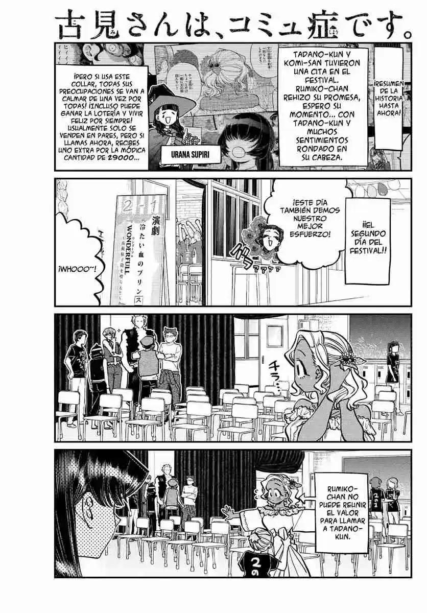 Komi No Puede Comunicarse - Capítulo 233 - Página 4 - LectorTMOo