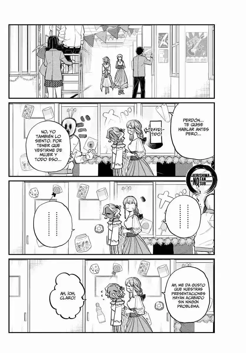 Komi No Puede Comunicarse - Capítulo 233 - Página 14 - LectorTMOo