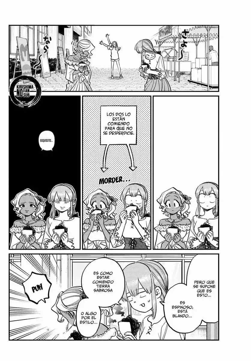 Komi No Puede Comunicarse - Capítulo 233 - Página 26 - LectorTMOo