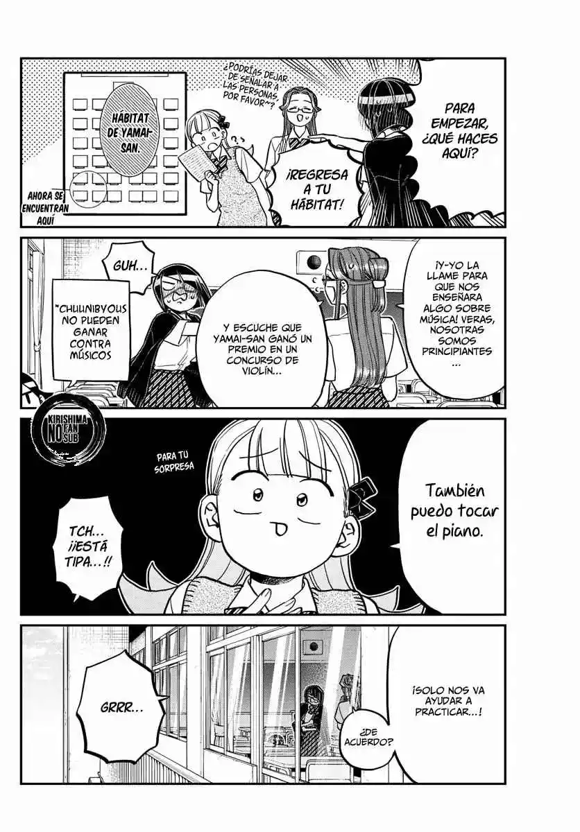 Komi No Puede Comunicarse - Capítulo 235 - Página 17 - LectorTMOo