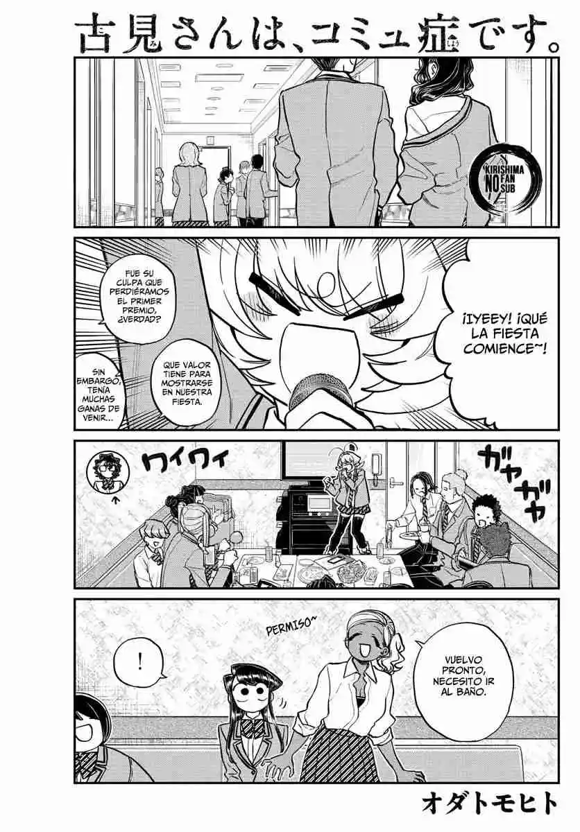 Komi No Puede Comunicarse - Capítulo 236 - Página 4 - LectorTMOo