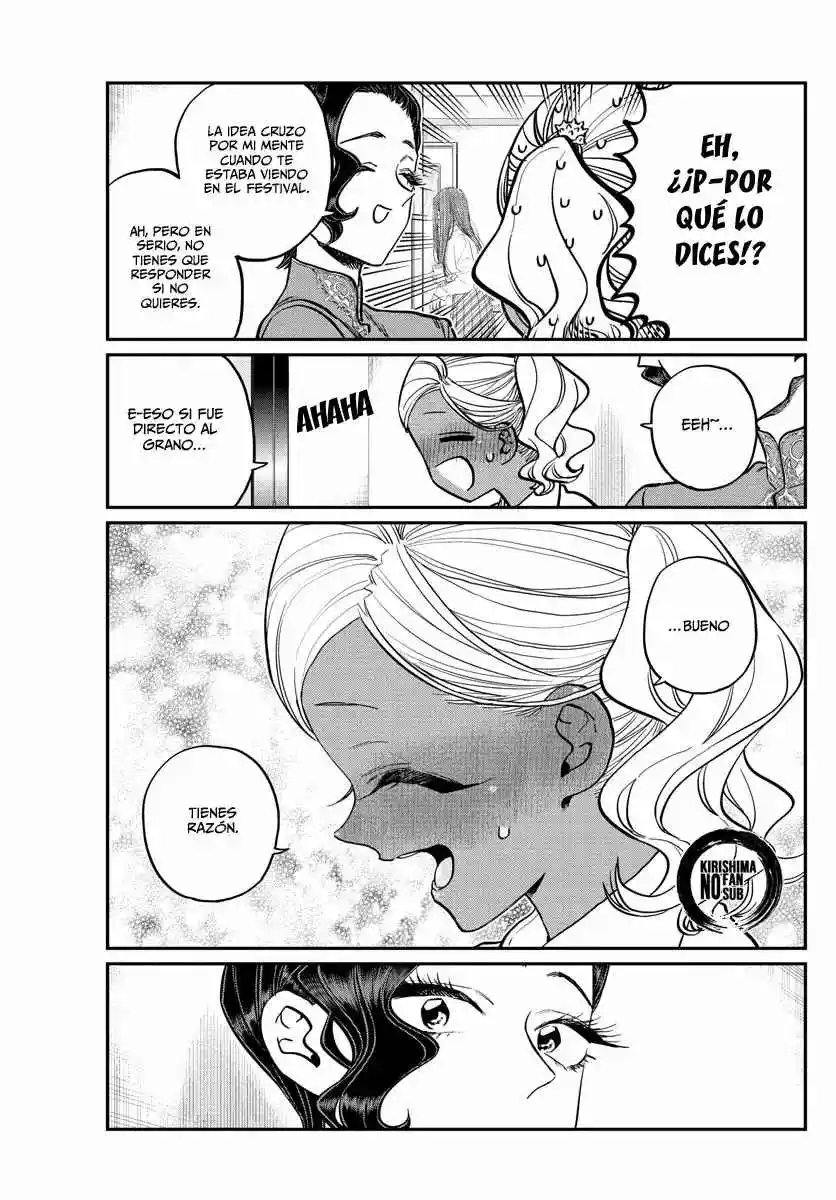 Komi No Puede Comunicarse - Capítulo 236 - Página 12 - LectorTMOo