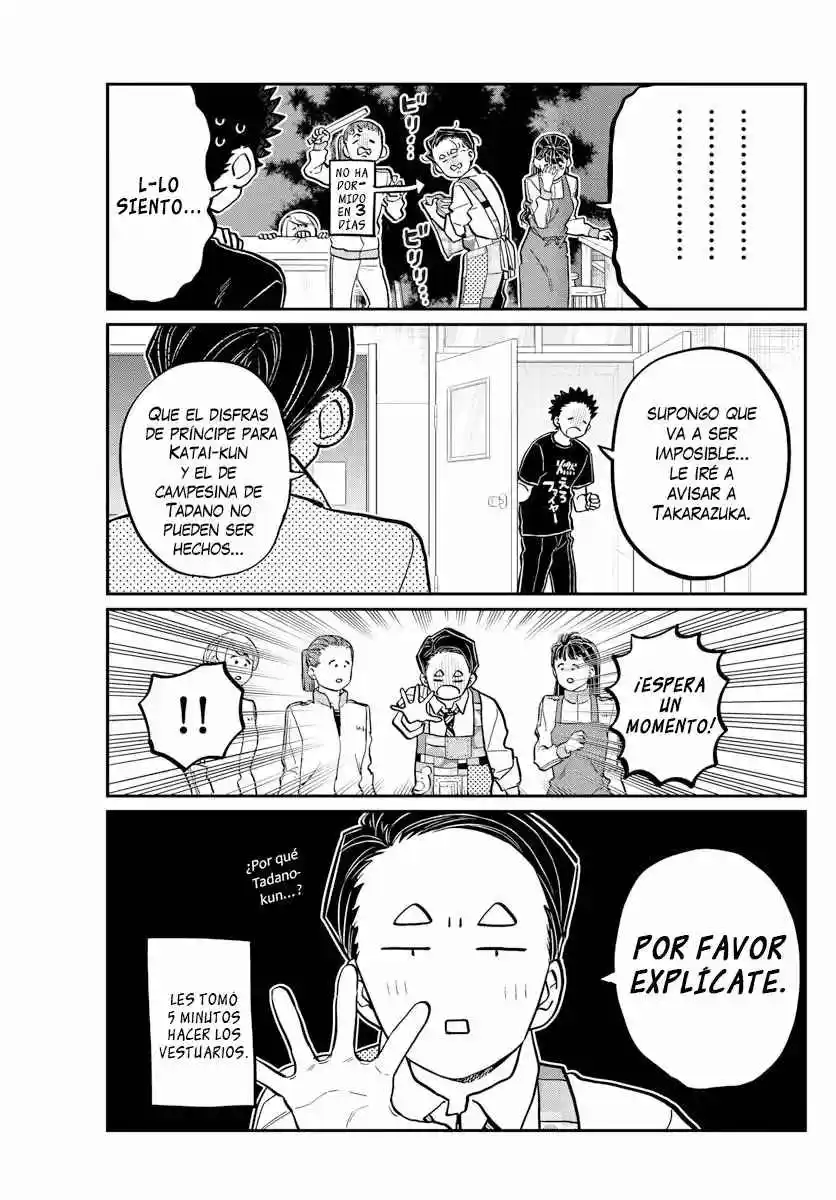 Komi No Puede Comunicarse - Capítulo 238 - Página 12 - LectorTMOo